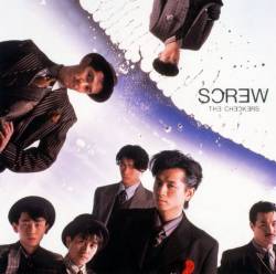 Screw